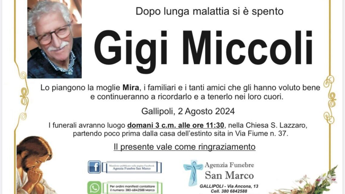 È morto Gigi Miccoli È morto Gigi Miccoli
