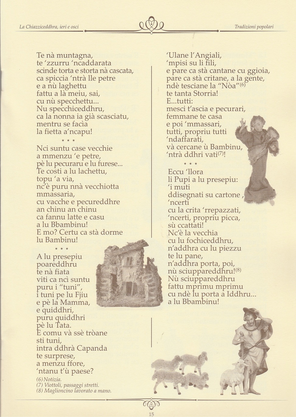 Poesie Di Natale In Dialetto Salentino.Lu Presepiu Poareddhru Buon Natale Infocollepasso